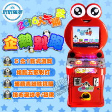 廣州番禺南村琪琪動漫產(chǎn)品開發(fā)部 動漫創(chuàng)意的樂園與產(chǎn)業(yè)新引擎